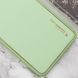 Шкіряний чохол Xshield для Xiaomi Redmi Note 12 Pro 5G 64365 фото 2