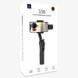 Стабілізатор WIWU S5B Three-Axis Motorized Gimba Stabilizer 68934 фото 6