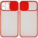 Чохол Camshield mate TPU зі шторкою для камери для Apple iPhone 12 Pro Max (6.7") 41648 фото 1