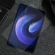 Захисне скло Nillkin (H+) для Xiaomi Pad 6 Max (14") 67102 фото 7