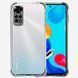 TPU чохол GETMAN Ease logo посилені кути Full Camera для Xiaomi Redmi Note 11 (Global) / Note 11S 71851 фото 1
