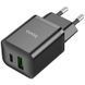 МЗП Hoco N28 Founder PD20W+QC3.0 (1USB-A/1C) 62778 фото 3