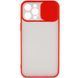 Чохол Camshield mate TPU зі шторкою для камери для Apple iPhone 12 Pro Max (6.7") 41648 фото 3