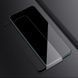 Захисне скло Nillkin (CP+PRO) для Xiaomi Redmi 10C / 12C / A3 / A3x / Poco C40 / C61 53882 фото 5