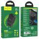 МЗП Hoco N28 Founder PD20W+QC3.0 (1USB-A/1C) 62778 фото 4