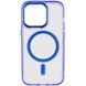 Чохол TPU Iris with MagSafe для Apple iPhone 14 Pro Max (6.7") 64768 фото 1