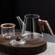 Чайник для заварювання TeaPot D-24C 800ml 78037 фото 7