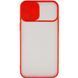 Чохол Camshield mate TPU зі шторкою для камери для Apple iPhone 12 Pro Max (6.7") 41648 фото 2