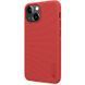 Чохол Nillkin Matte Pro для Apple iPhone 15 Plus (6.7") 65672 фото 3
