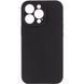 Чохол Silicone Case Full Camera Protective (AA) NO LOGO для Apple iPhone 15 Pro Max (6.7") 70236 фото 1