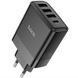 МЗП Hoco C127A Intelligent PD45W (3USB-A/1C) 79027 фото 3