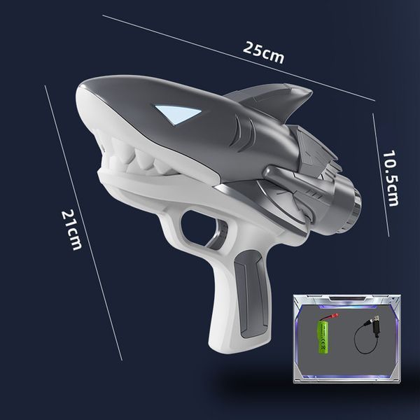 Водяний акумуляторний пістолет Shark Water Gun 185-68 (300ml) with lithium battery 78658 фото