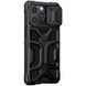 TPU+PC чохол Nillkin CamShield Adventurer (шторка на камеру) для Apple iPhone 13 Pro (6.1") 52117 фото 5