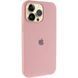 Чохол Silicone Case (AA) Logo with MagSafe для Apple iPhone 13 Pro Max (6.7") 80637 фото 1