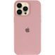 Чохол Silicone Case (AA) Logo with MagSafe для Apple iPhone 13 Pro Max (6.7") 80637 фото 2