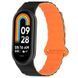 Ремінець Dual-color Magnetic для Xiaomi Mi Band 9/8/10 77059 фото 1