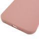 Чохол Silicone Case (AA) Logo with MagSafe для Apple iPhone 13 Pro Max (6.7") 80637 фото 5