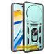 Чохол Ummi Camshield Serge Ring для Xiaomi Redmi 15C (EU) / Poco C85 (EU) 81257 фото 2