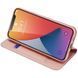 Чохол-книжка Dux Ducis з кишенею для візиток для Apple iPhone 13 Pro Max (6.7") 50772 фото 4