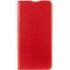 Шкіряний чохол-книжка GETMAN Elegant (PU) для Xiaomi Redmi 12C 64165 фото 1