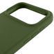 Чохол Silicone Case Full Protective (AA) для Apple iPhone 17 Pro Max (6.9") 81611 фото 4