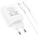 МЗП Hoco N33 Start PD35W (1USB-A/2C) + кабель Type-C to Lightning 71106 фото 5
