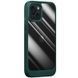 Чохол TPU+PC Pulse для Apple iPhone 14 Plus (6.7") 70410 фото 1