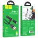Дата кабель Hoco U135 Incredible 2in1 USB to Lightning/Type-C (1m) 74172 фото 6