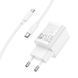 МЗП Hoco C149A Charm PD30W+QC3.0 (1USB-A/1C) + кабель Type-C to Type-C 77155 фото 4