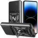 Чохол Ummi Camshield Serge Ring для Xiaomi Poco F7 80874 фото 3