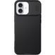 Карбонова накладка Nillkin CamShield Pro для Apple iPhone 16 Plus (6.7") 80474 фото 1