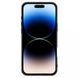 Карбонова накладка Nillkin CamShield Pro для Apple iPhone 16 Plus (6.7") 80474 фото 4