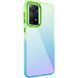 Чохол TPU+PC Fresh sip series для Xiaomi Redmi Note 11 Pro 4G/5G / 12 Pro 4G 55608 фото 1