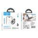 Трекер Hoco E91 Smart Tag 69168 фото 6
