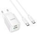 МЗП Hoco C149A Charm PD30W+QC3.0 (1USB-A/1C) + кабель Type-C to Type-C 77155 фото 2
