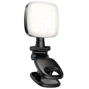 Портативна лампа для селфі Hoco K28 Square Selfie Light 200 mAh 81537 фото