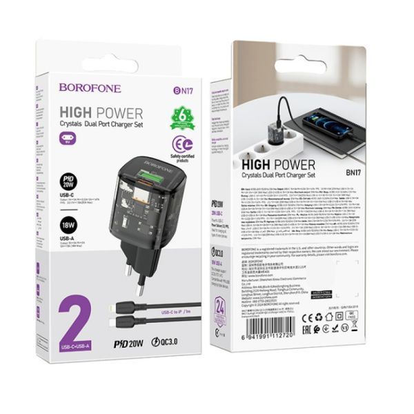 МЗП Borofone BN17 Sunlight PD20W+QC3.0 (1USB-A/1C) + кабель Type-C to Lightning 75044 фото