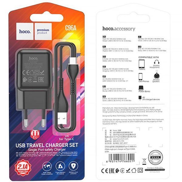 МЗП Hoco C96A (1USB/2.1A) + кабель USB to Type-C 81497 фото