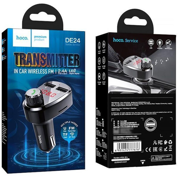 АЗП FM модулятор Hoco DE24 QC3.0 (2USB-A) 82447 фото