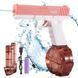 Водяний акумуляторний пістолет Glock Water Gun (250ml) with lithium battery 70617 фото 2