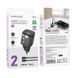 МЗП Borofone BN17 Sunlight PD20W+QC3.0 (1USB-A/1C) + кабель Type-C to Lightning 75044 фото 2