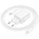 МЗП Borofone BN27 Fuente PD20W+QC3.0 (1USB-A/1C) + кабель Type-C to Lightning 79662 фото 5