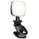 Портативна лампа для селфі Hoco K28 Square Selfie Light 200 mAh 81537 фото 1