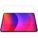 Захисне скло Ultra 0.33mm (коробка) для Apple iPad Pro 11" (2024-25) 71821 фото 3