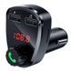 АЗП FM модулятор Hoco DE24 QC3.0 (2USB-A) 82447 фото 2