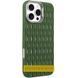 Чохол TPU Ribbio для Apple iPhone 16 (6.1") 79791 фото 1