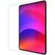 Захисне скло Ultra 0.33mm (коробка) для Apple iPad Pro 11" (2024-25) 71821 фото 2