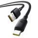 Дата кабель Baseus Silky Series OS Fast Charging USB to Type-C 100W (2m) (P10377703) 76493 фото 3