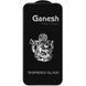 Захисне скло Ganesh (Full Cover) для Apple iPhone 17 Pro (6.3") 80909 фото 2