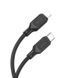 Дата кабель Hoco X90 Cool silicone Type-C to Lightning 20W (1m) 71110 фото 3